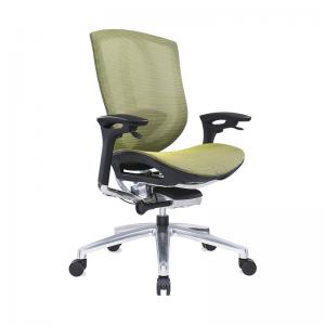 Ergonomic Green PU Lifting Arms High Back  Mesh Computer Office Chair