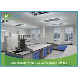 China Professional Biology Modern Laboratory Furniture , Mobile Laboratory Bench wholesale