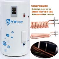 China Vertical 100Ltr 120Ltr copper coil Heat Exchange enamel solar hot water Tank for residential on sale