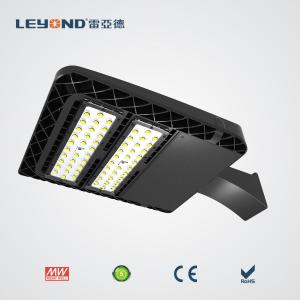 China Leyond Patent Design Spiderman 80W Energy Saving Led Road Lighting Solar Led Garden Lighting supplier
