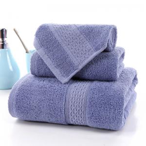70*140cm Cotton Towel Set for Hotel Home Beach 3pcs Long Staple Absorbent Bath Towels