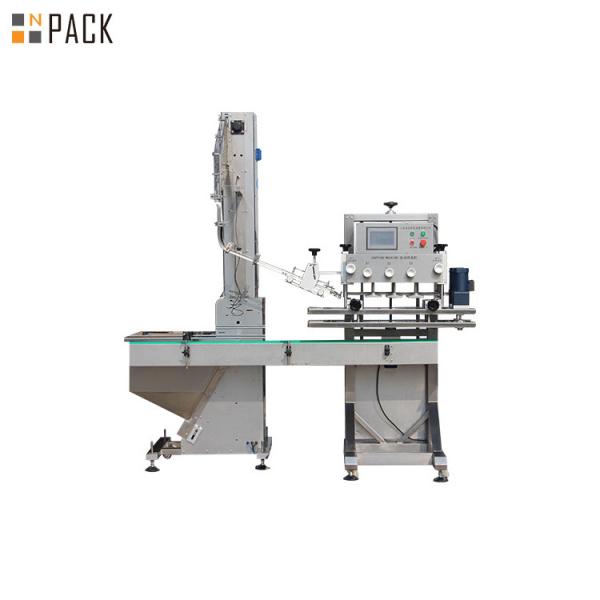 Metal Cap Bottle Capping Machine Field Installation Easy Operate