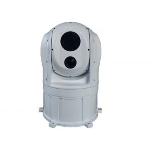 2 - axis 2 - frame With IR Imager And Day Light Camera Marine Camera System For Security , Search And Rescue