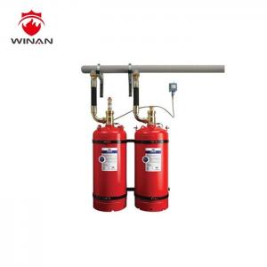 China HFC-227EA Fm 200 Fire Fighting System Portable Fire Extinguisher supplier