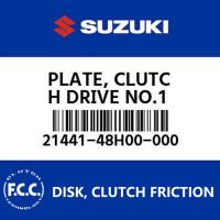 China OEM Motorcycle Clutch Friction Disc Suzuki Clutch Plate For Suzuki GSX 250R GW250 on sale
