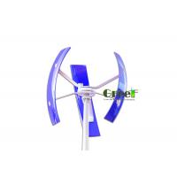 China Small 2KW Vertical Wind Turbine Vertical Wind Generator For House Simple Design on sale