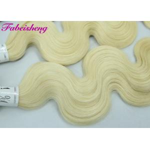 China 32 Virgin Hair Bundles / Brazilian Body Wave Hair With Lace Closure supplier