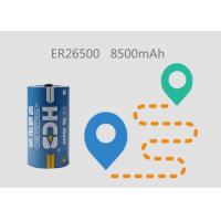 China Primary CC 3.6V 15000mAh Li-SOCl2 Battery ER26500 For Gas Meter Water Meter Smart Meter IoT on sale