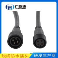 China Electrical Round IP68 Waterproof Connector 2 Pin 3 Pin Wire Cable Connector on sale