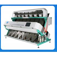 China Wenyao Top Quality Millet Color Sorting Machine Popular in the United States on sale