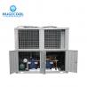 Industrial small refrigeration units