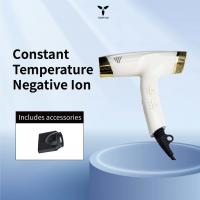 China Brushless Motor Hair Dryer with Diffuser 3 Heat Settings and Low Noise on sale