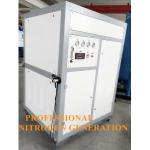 3-10Nm3 / H High Purity Nitrogen Generator , Mobile Nitrogen Gas Generator System