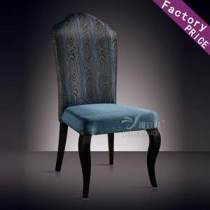 China Leather Upholstered Dining Chairs for sale at Factory Price (YF-205) supplier