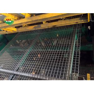 Square Mesh Opening High Quality Galvanized Welded Wire Mesh Panel Floor Heating Mesh Panels Factory Direct Supply