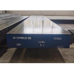 China Plastic Die Quenched Tempered SUS420J2 Tool Steel Sheet supplier