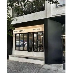 China 3D Printed Custom Geometries Folding Windows - Parametric Design Support wholesale