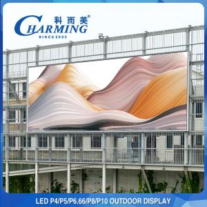 P5 Waterproof LED Panel Display , Outdoor P8 Advertising LED Video Wall