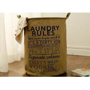 Foldable washing laundry clothes basket toy storage bag large box customizable check garment