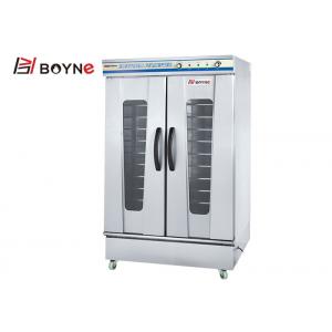 China Twelve Trays Bread Fermentation Box Dough Proofer With Visible Windows supplier