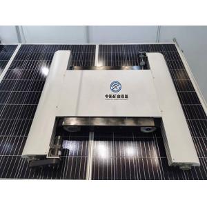 Automatic Solar Panel Cleaning Machine Portable Solar Panel Cleaner With Low Price