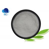 China High Quality Nutritional Supplement Calcium Glycerophosphate Powder CAS 27214-00-2 on sale