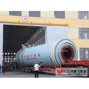 11m Casting Cement Ball Mill Slide Shoe Bearing With Bolts