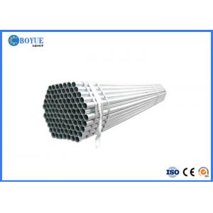 Industrial Carbon Steel Galvanized Steel Bar And Wire Q195 Q235 Q345