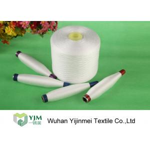 China Undyed 40s/2 100 Polyester Spun Yarn High Tenacity wholesale