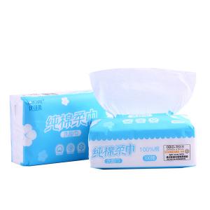 China China Factory Wholesale Soft Cotton Tissue Multipurpose Disposable Facial Tissue supplier