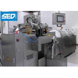 China Pharma Grade Softgel Encapsulation Machine For Vitamin E Capsule Making supplier