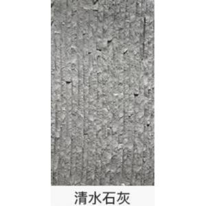 Wall Panel Fireproof Ultra Thin Panel Cladding Decoration External Rammed Earth Slab