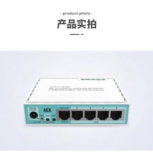 HEX rb750gr3 Five Port Gigabit Ethernet Router Wireless connectivity