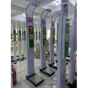 Blood Pressure 200cm Height And Weight Measurement Scale