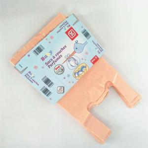 China Recyclable Custom Size Accepted Biodegradable Baby Disposable Diaper Nappy Bag for 2023 supplier