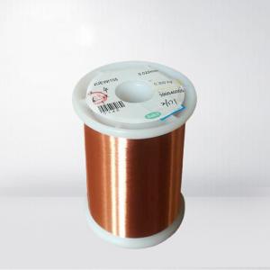 China Small Motor Polyureethane Enamelled Copper Wire Fine Magnet Copper Wire Solderability supplier