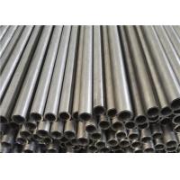China Carbon Steel Honed Seamless Tube 6 - 120mm OD EN10305 With TUV  Certification on sale