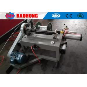 China Shaftless Motorized Pay Off Cable Rewinding Machine / Electrical Rewinding Machine supplier