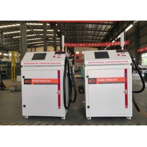 China High Charging Accuracy  Refrigerant Charging Machine Explosion Proof Refrigerant Gas Filling Machine wholesale