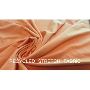 China Recycled elastic stretch twill polyester fabric for hats handicrafts wholesale