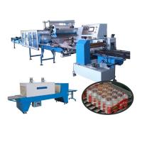 China Collective Bottles Packaging Machine Full Sealing Secondary Shrink Packing Machine on sale