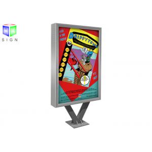 Advertising Street Scrolling Light Boxes , Floor Standing Light Box Eco Friendly