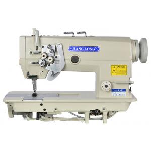 China Large Hook Lock DP×5 250W Double Needle Lockstitch Sewing Machine supplier