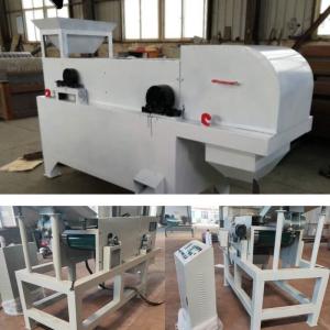 China カスタマイズ エディ電流分離器回転用金属プラスチックゴムの分類ライン wholesale