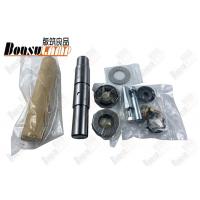 China King Pin Kit MI-10/KP-233  Metal OEM 5-87831608-0 5-878316080 on sale