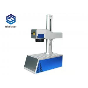 China RL-P Laser Marking Machine 20w Laser Printer Marking Machine supplier