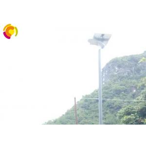 China High Efficient Integrated Solar Street Light 2260lm For Building Parking Lot supplier