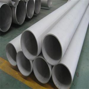 China 304N 4mm Thick Welded BS3605 Stainless Steel Pipe Tube Annealing 36mm Steel Pipe supplier