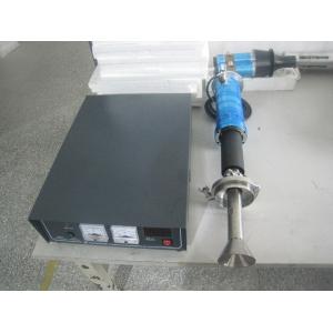 Small Volume Atomizing Ultrasonic Nebuliser Machine