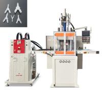 China 120 Ton LSR Silicone Injection Molding Machine Used For Silicone  Medical Parts on sale